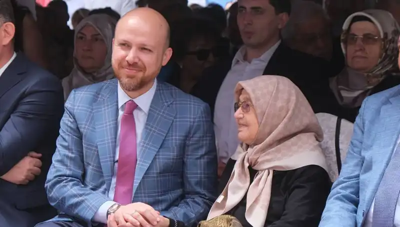 Türkiye Eğitiminde Zirveye Oynuyor: Bilal Erdoğan'dan Çarpıcı Açıklamalar