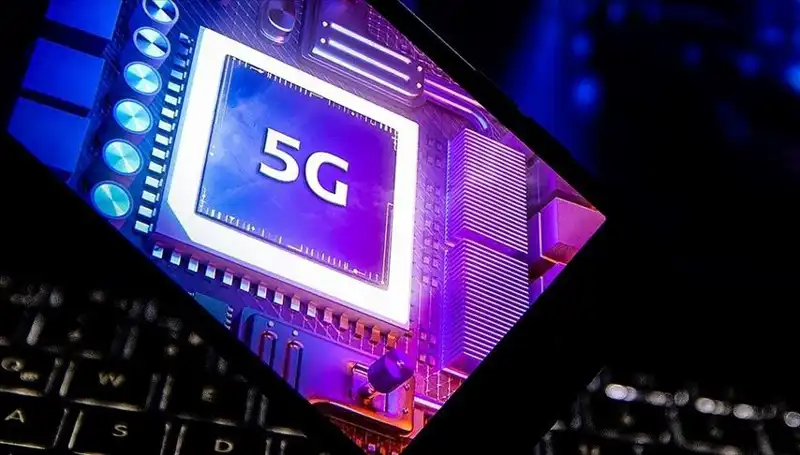 Türkiye, 5G Teknolojisi ile Geleceğe Adım Atıyor: İnovasyon ve Hız Dönemi