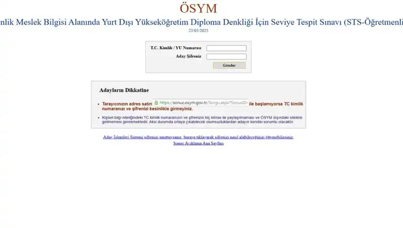 STS Öğretmenlik Sınav Sonuçları Açıklandı! Sonuçlarınızı Hızla Sorgulayın