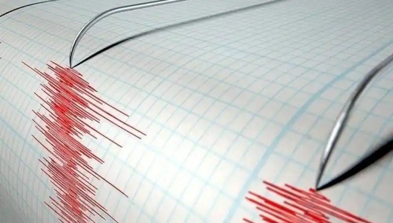 Akdeniz'de Şiddetli Deprem: 3.8 Büyüklüğünde Sarsıntı Yaşandı
