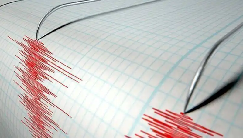 Rusya'da 6,3 Şiddetinde Deprem: Tedirgin Edici Son Gelişmeler