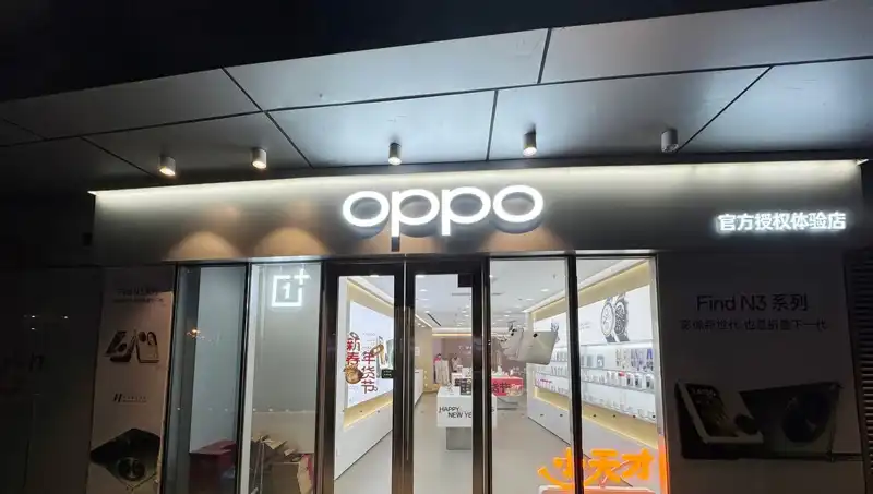 Apple’dan Oppo’ya Çarpıcı Casusluk Suçlaması: Belge Skandalı Ortaya Çıktı