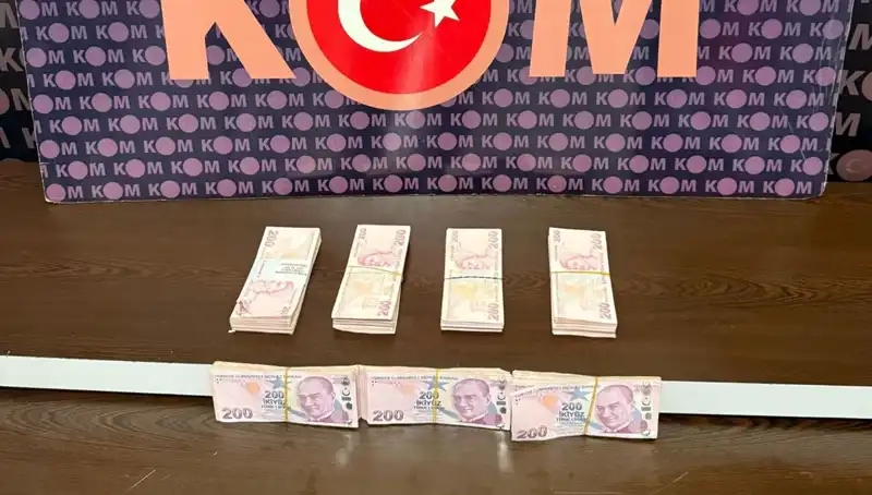 İki Orman Muhafaza Memuruna Rüşvetle Tutuklama: Ormanlar İçin Gölge Tehdit!