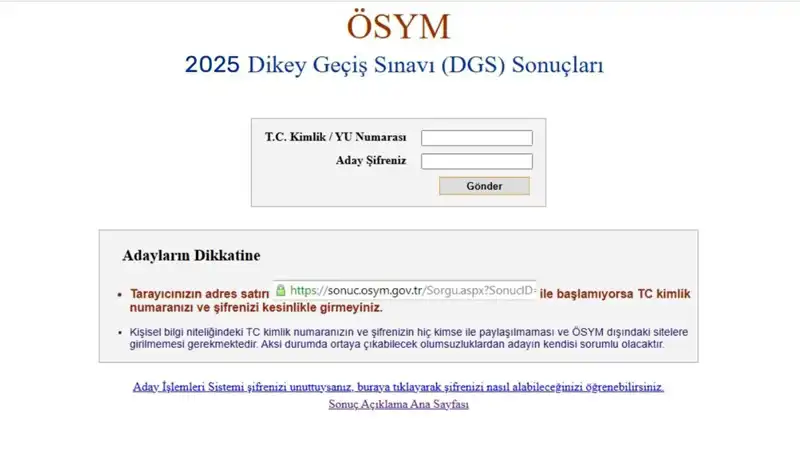 DGS Sonuçları Ne Zaman Açıklanacak? İşte 2025 Detayları!