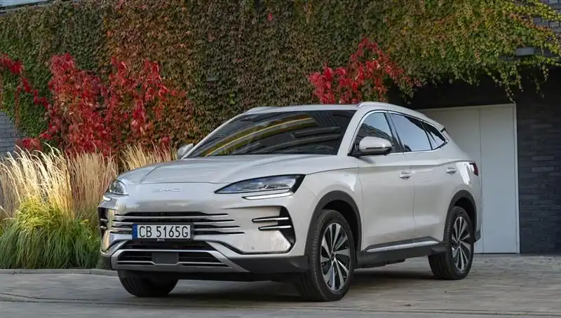 BYD'nin Büyüme Hızı Yavaşladı: Elektrikli Araç Pazarındaki Gelişmeler
