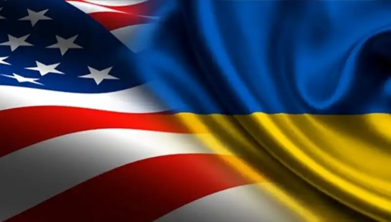 ABD'den Ukrayna'ya Sürekli Silah Sevkiyatı: Stratejik Adımlar ve Etkileri
