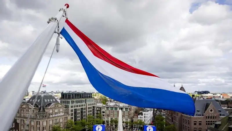 Hollanda’da İsrail Vatandaşlarına Yönelik Saldırı: Olayın Perdesi Aralanıyor